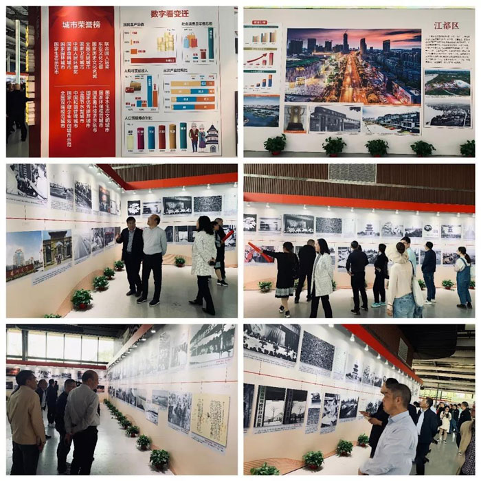 开发区、大桥镇组织参观庆祝新中国成立70周年成就展