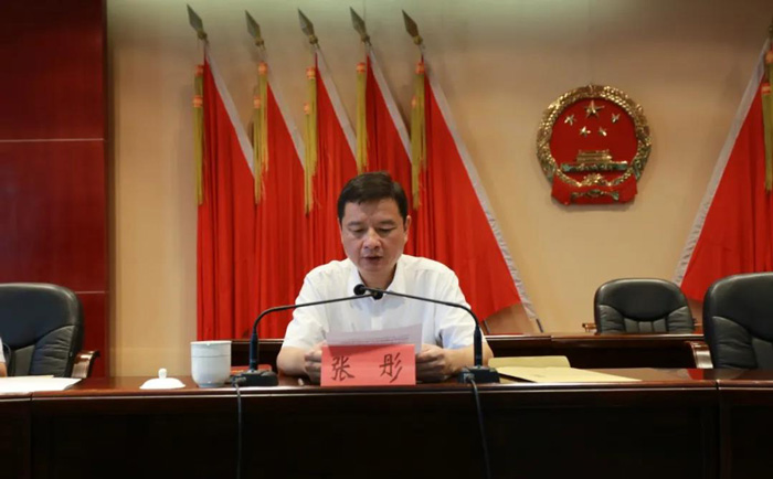 扬州市委第5巡察组向江都经济开发区党工委反馈巡视情況