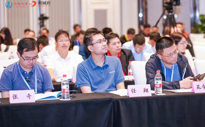第二届“江都杯”中国智能制造智慧城市创业大赛总决赛在扬州启幕