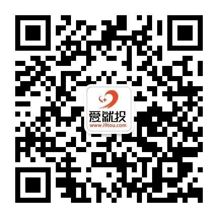 第三届“江都杯”中国智能制造智慧城市创业大赛开启项目征集报名